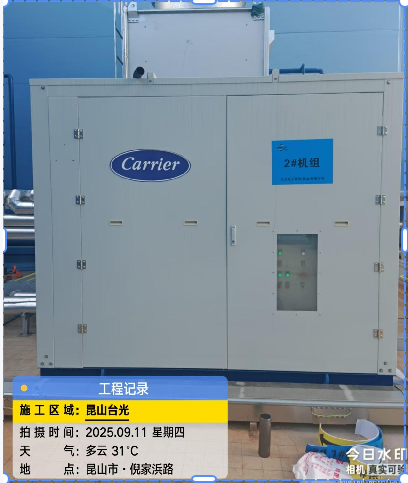 台光电子高架库项目