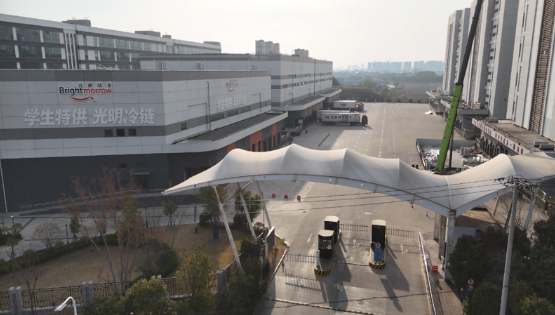 海博西虹桥冷链物流园1、3号楼氨改氟制冷系统项目