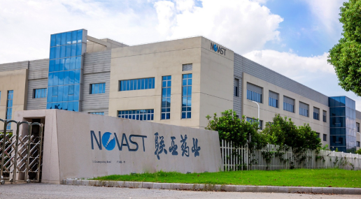 联生/联亚药中国扬州建厂机电及无尘施工项目