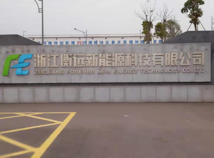 吉利化工防爆库项目